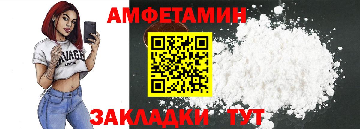 Буйнакск  Меф кристаллы  ГАШ  Вход с VPN  Купить наркоту  МАРИХУАНА  Cocaine  ЭКСТАЗИ 