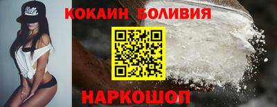 a pvp Рузаевка