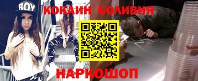 a pvp Рузаевка