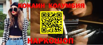 spice Рязань
