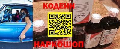 PSILOCYBIN Северобайкальск