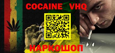 стаф Свободный