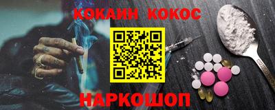 a pvp Рузаевка