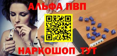 a pvp Рузаевка