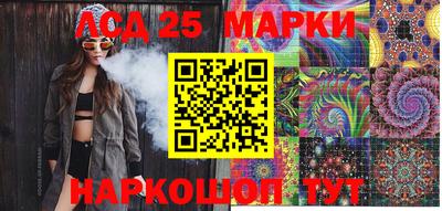 a pvp Севастополь