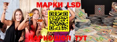 a pvp Севастополь