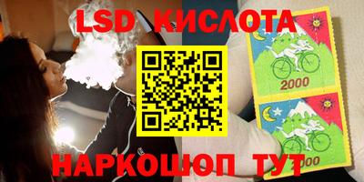 a pvp Рузаевка