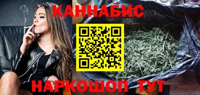 spice Рязань