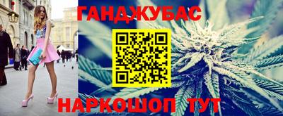 spice Рязань