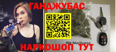 PSILOCYBIN Северобайкальск