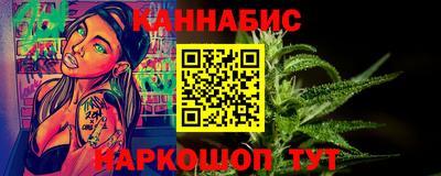 spice Рязань