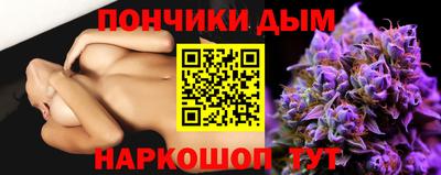 spice Рязань