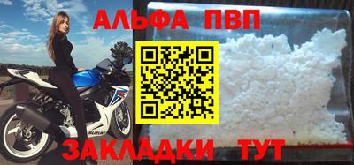 стаф Свободный