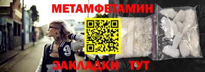 стаф Свободный