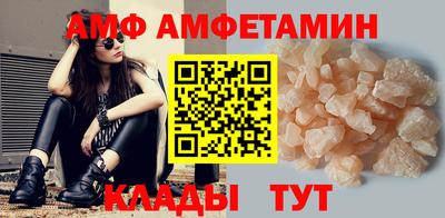 стаф Свободный