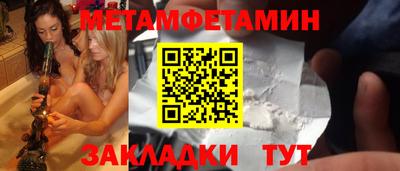 a pvp Севастополь