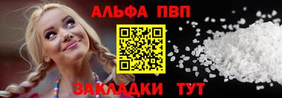 a pvp Рузаевка