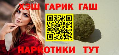 PSILOCYBIN Северобайкальск