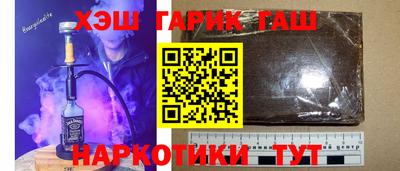 a pvp Рузаевка
