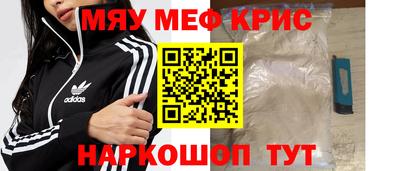 PSILOCYBIN Северобайкальск