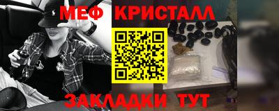 spice Рязань