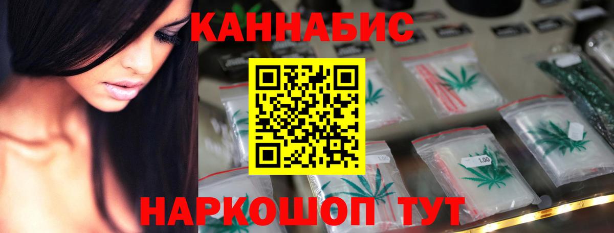 Бошки марихуана OG Kush Буйнакск